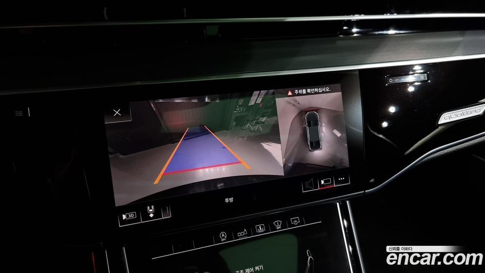 Audi A8 (D5) 55 TFSI Quattro LWB (07.2020)