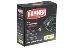 Фен техн. Hammer HG2020A  2200Вт 50/350-100/600С 300/500л/мин., насадки, тепл.защита