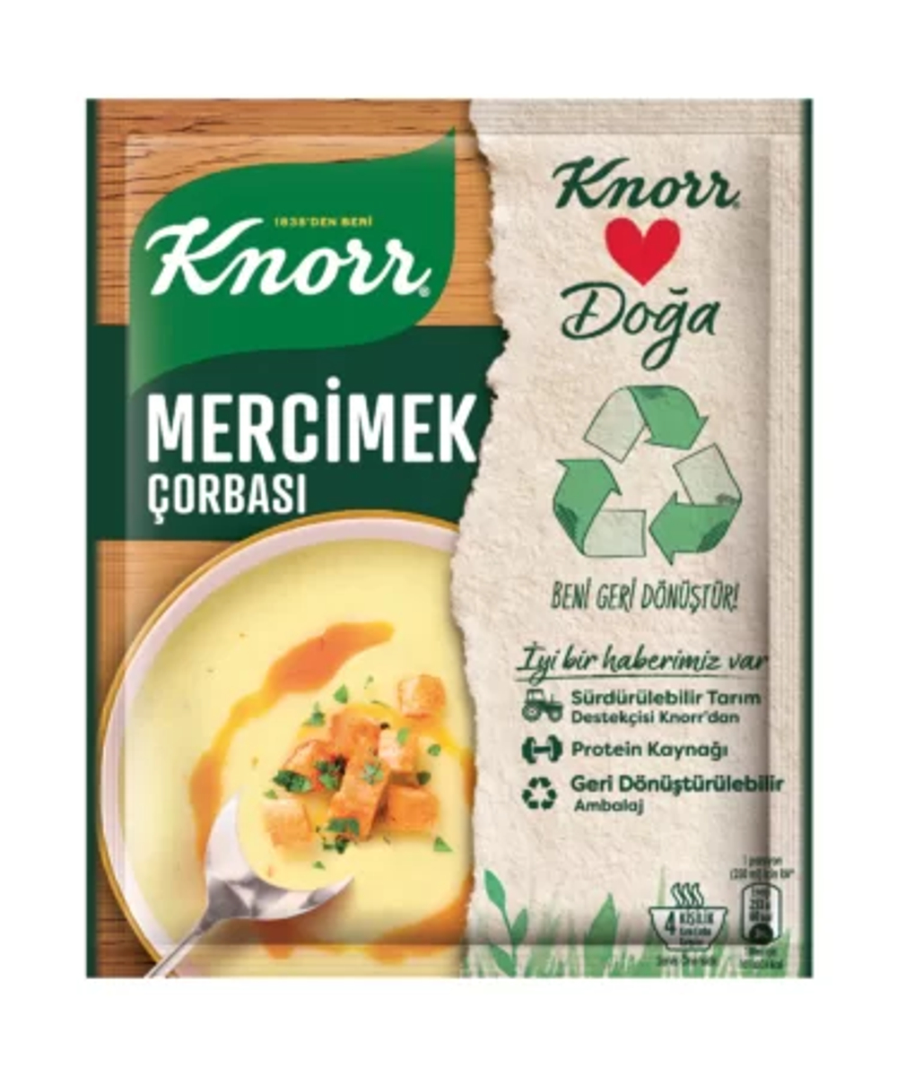 Суп чечевичный (MERCIMEK), Knorr, 76гр