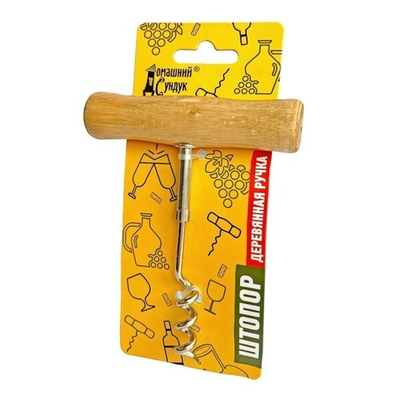 Штопор Деревянный "Домашний сундук" на блистере ДС-348