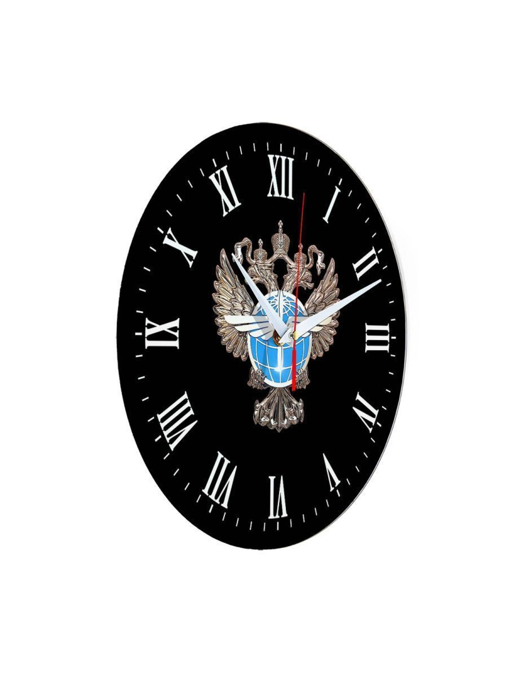 Настенные часы "Эмблема Росавиации 02 36"