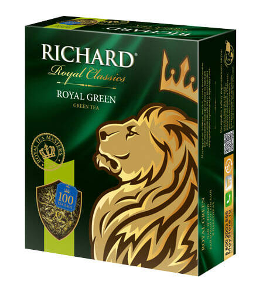 Чай зеленый  Richard Royal Green 100 пакетов.