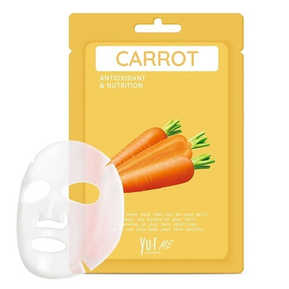 Маска тканевая с экстрактом моркови YU.R ME Carrot sheet mask, 25 г