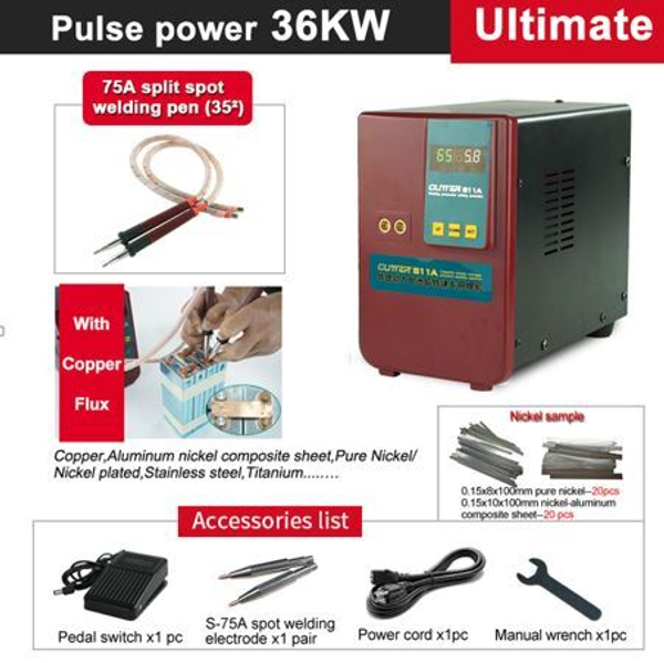 Машина для сварки Glitter 811A-36KW