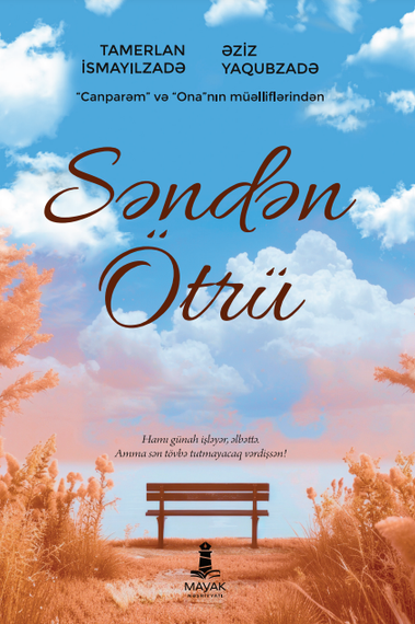 Səndən ötrü