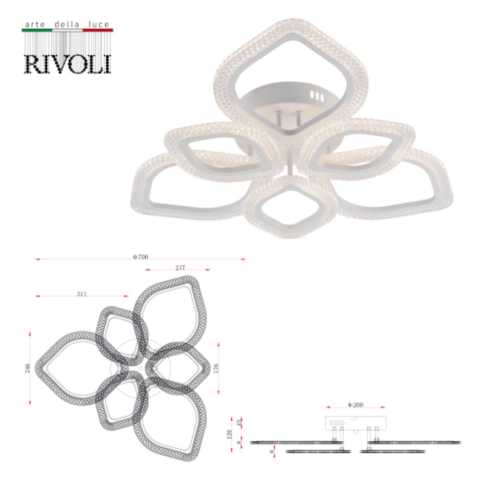 Светильник потолочный светодиодный Rivoli Megan 6110-107 106 Вт LED 2800К - 6200К модерн с пультом | Интерьерные светодиодные светильники