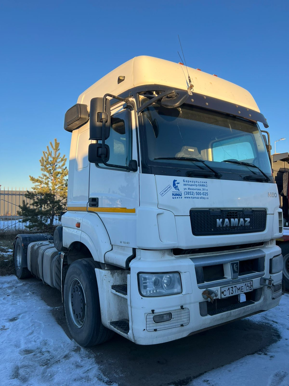 КамАЗ 5490 4x2 Седельный тягач 5490-S5 (Дизельный, 12,0 л, 401 л.с., МТ)