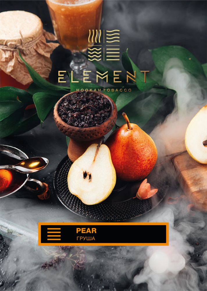 Element Земля - Pear (Груша) 25 гр.