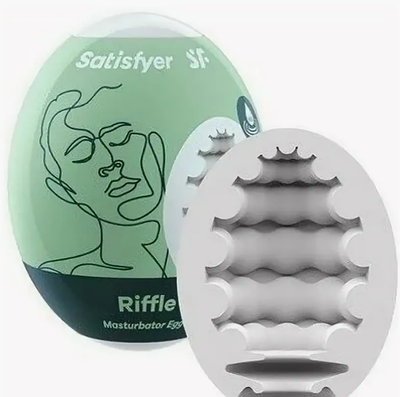 Мастурбатор Satisfyer Egg Single Riffle