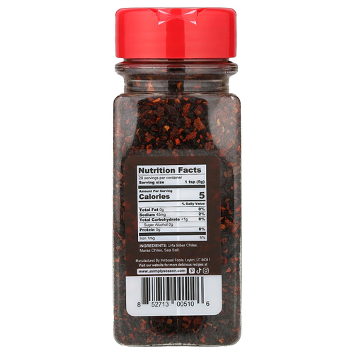 USimplySeason, Artisan Pepper, смесь перцев, урфа мараш, 141 г (5 унций)
