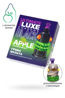 Презервативы Luxe BLACK ULTIMATE Грива Мулата (Яблоко)