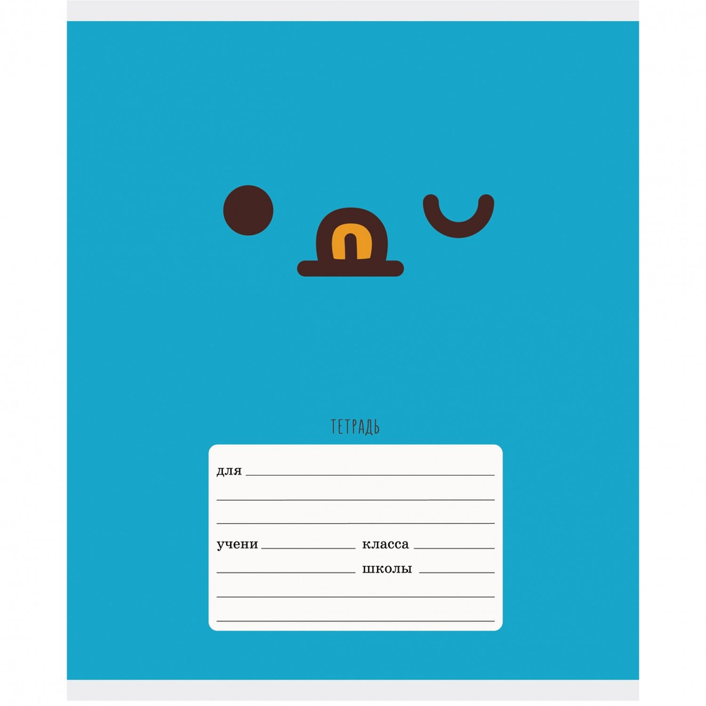 Тетрадь А5 18л., клетка, Канц-Эсмо, скрепка, выб. лак, мелованный картон "Emoji", 5 видов