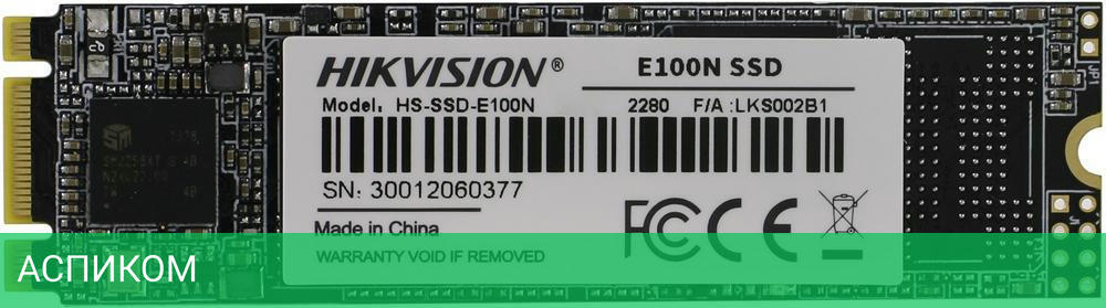 SSD диск Hikvision E100N 256GB (HS-SSD-E100N-256G)