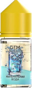 Ароматизатор GTM Минеральная вода