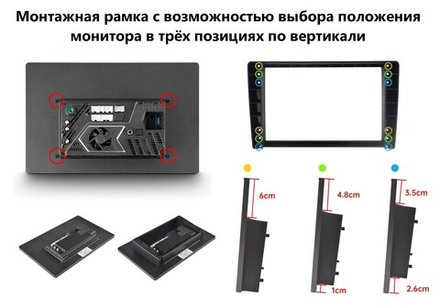 Магнитола с крутилками в рамку 9" или 10" - Farcar RB876 монитор 11.8" QLED+2K на Android 13, CarPlay, 4G SIM-слот, 6/128ГБ
