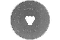 Специальные круговые лезвия OLFA 28 мм OL-RB28-2