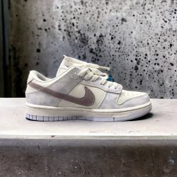 Nike SB Dunk Low • Purple Pulse Lite