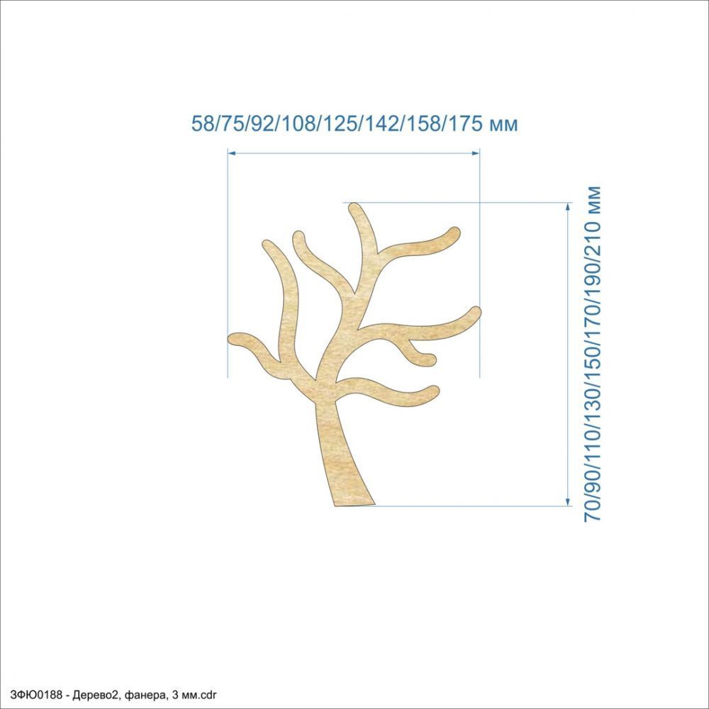 `Заготовка &#39;&#39;Дерево-2&#39;&#39; , фанера 3 мм