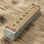 Шу пуэр "Золотой Брикет" (ноябрь 2018), 300 гр