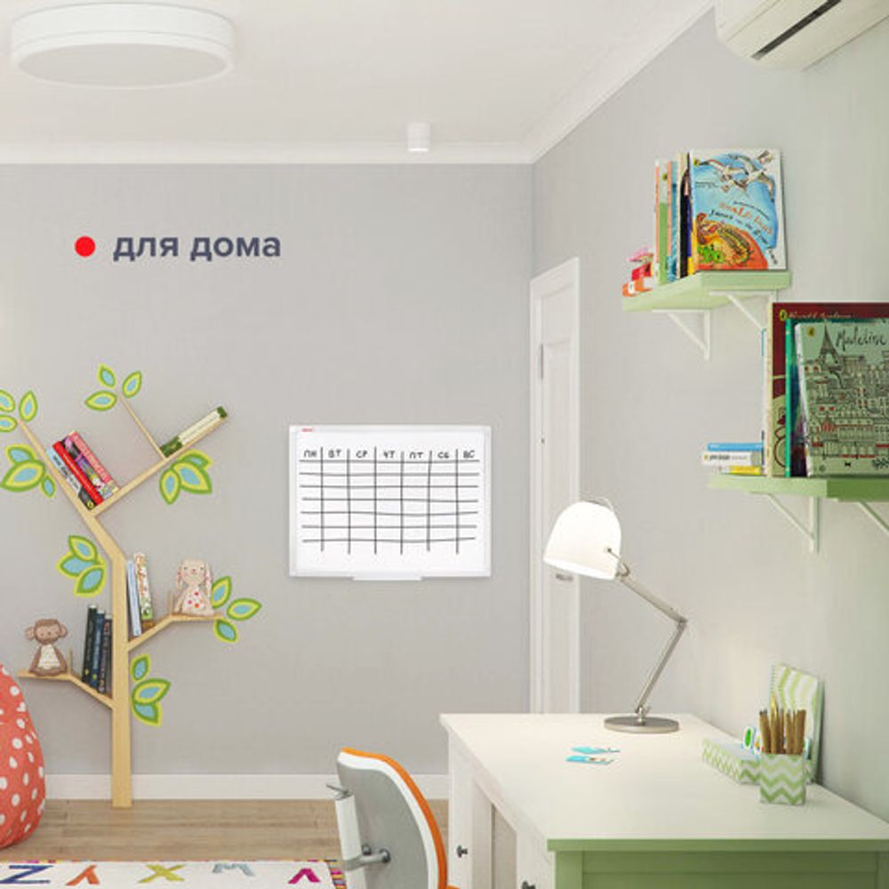 Доска магнитно-маркерная 45х60 см, ПВХ рамка, BRAUBERG "Standard", 237560