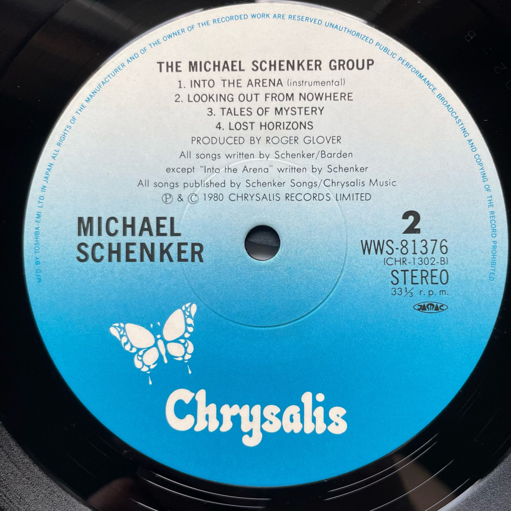 Винтажная виниловая пластинка LP The Michael Schenker Group Armed And Ready (Япония 1980) (Оби)