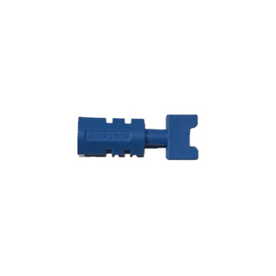 Сервисный ключ