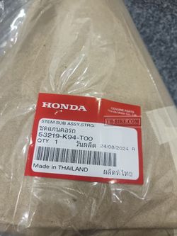 53219-K94-T00. STEM SUB ASSY., STEERING. HONDA