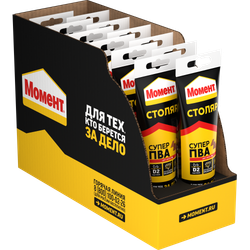 Клей Момент 3000291 Супер ПВА в тубе 125 гр. ШБ | Клеи бытовые и универсальные