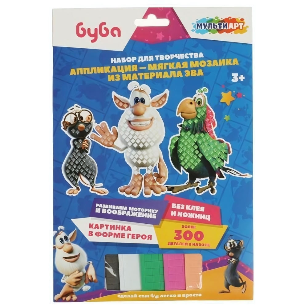 Аппликация из ЭВА 3шт. "Буба" AMPFIG-BU2 (Мультиарт)