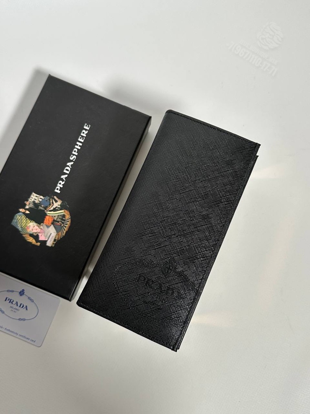 Бумажник Prada