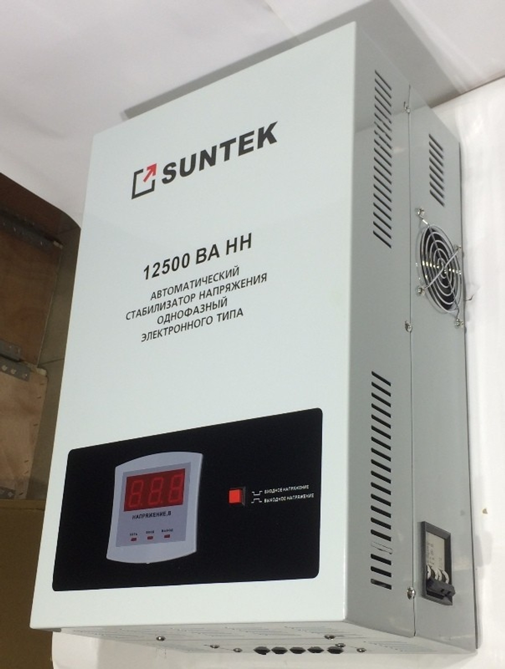 Релейный стабилизатор напряжения SUNTEK 16000ВА-НН