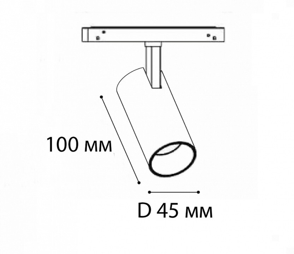 Светильник на штанге Italline ATOM IT012-5026 gold 3000K