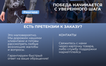 Тренировочная футболка Legenda Варяги черная