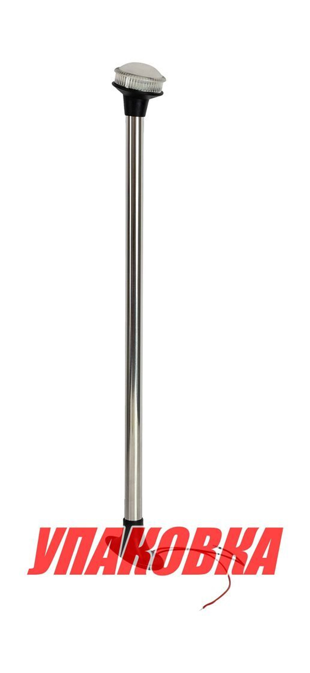 Огонь топовый на стойке 21, черный, 12-24 В, LED, Ba15d (упаковка из 8 шт.)