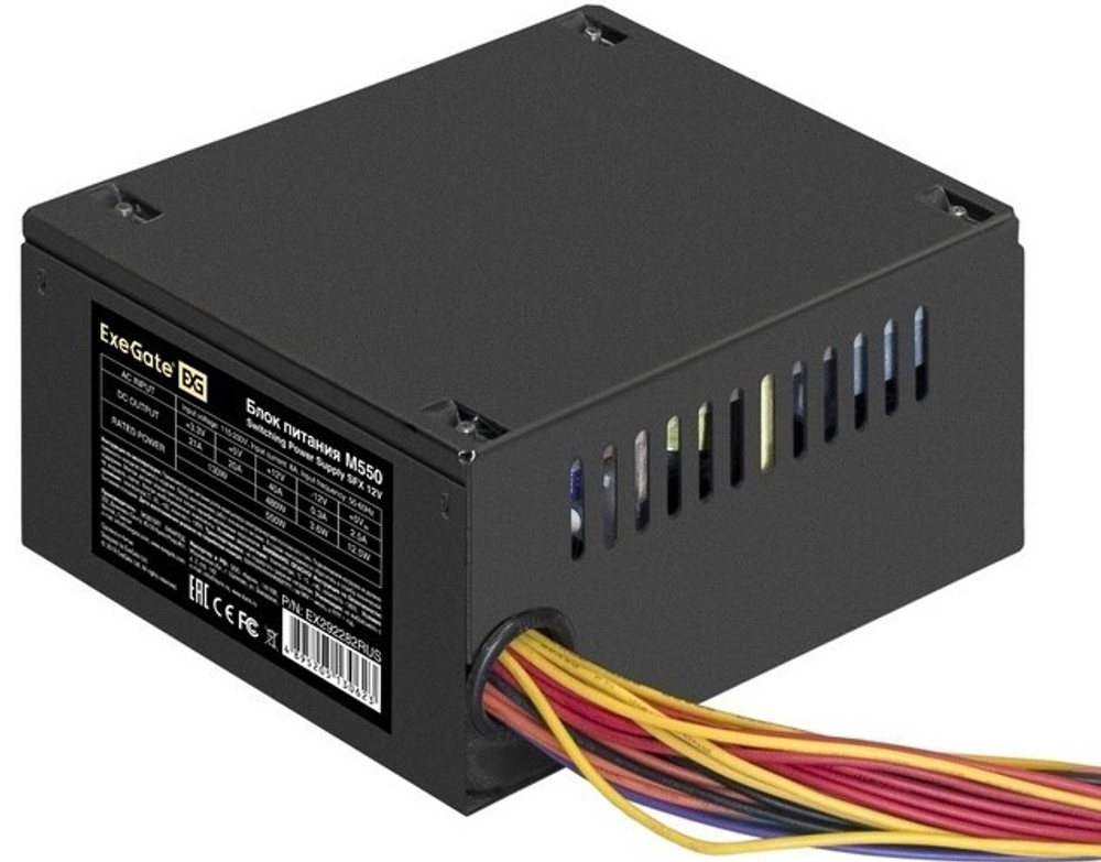 Блок питания SFX Exegate M550 GOLD