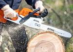 Бензопила STIHL MS 271-37 1141-200-0741