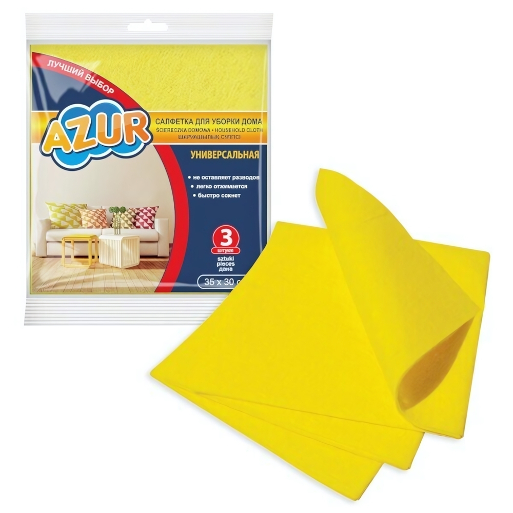Салфетка Домашняя AZUR 3шт. (30х35 см)