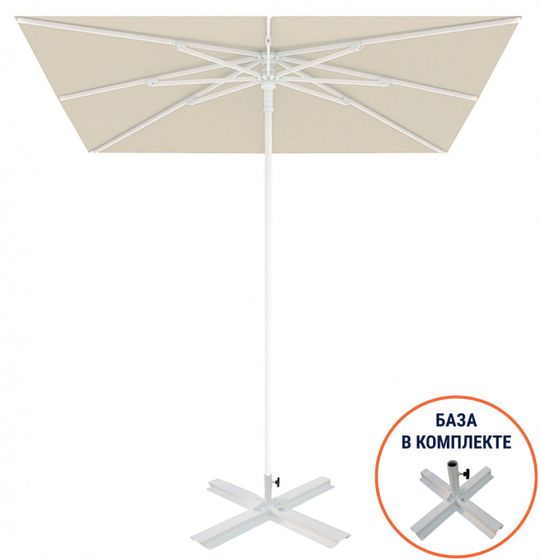 Зонт пляжный со стационарной базой Kiwi Clips&amp;Base, 200х200 см, бежевый