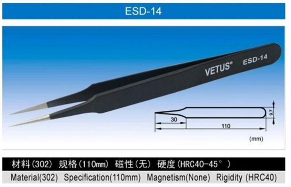 Пинцет ESD-14