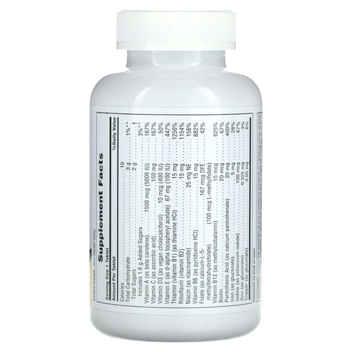 NaturesPlus, Жевательные мультивитамины для взрослых со вкусом экзотических ягод, 90 таблеток