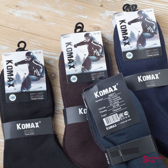Мужские термо носки KOMAX A9071, 1 пара в уп.