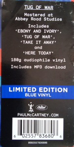 Paul McCartney / Tug Of War (Limited Edition)(Coloured Vinyl)(LP)