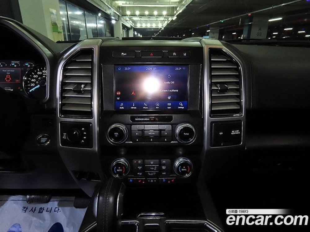 Ford F150 2.7L (03.2020)