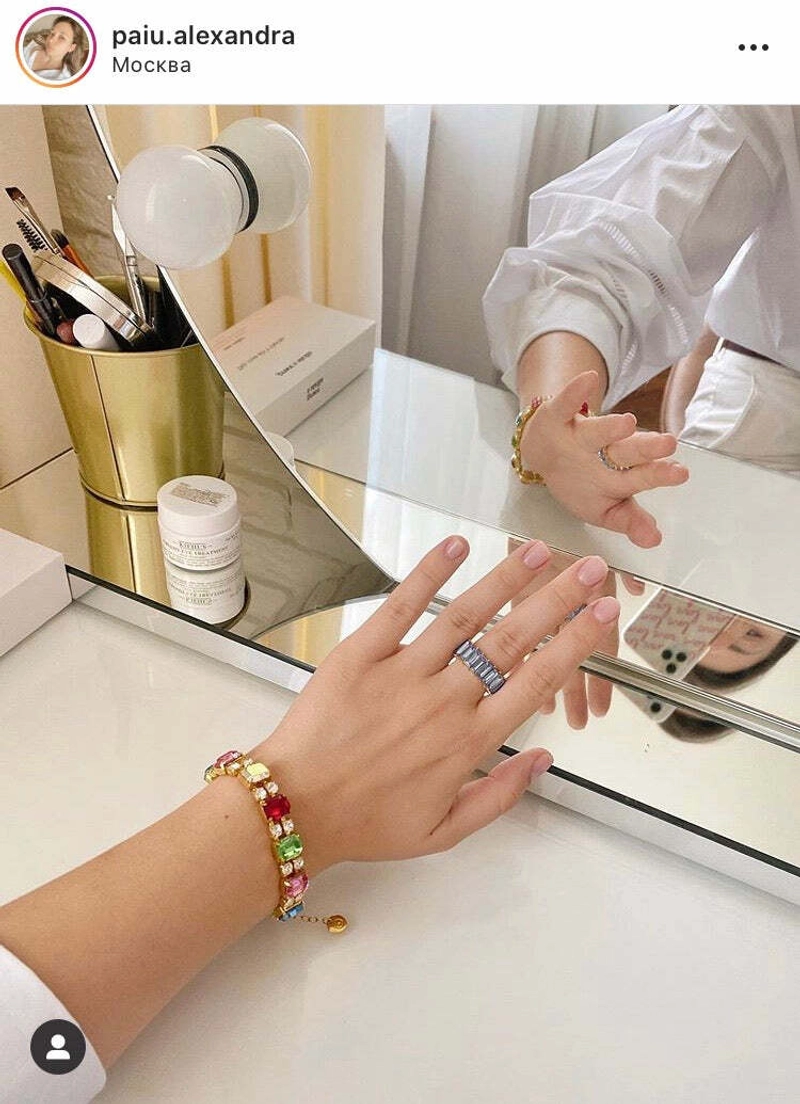 Браслет Силиконовая Долина