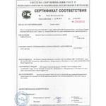 ДТКП закрытого типа RD Integral для карабина Blaser R8 (.300WM, 30-06, M15x1) Титан, Русский дракон