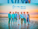 Альбом VAV - Give Me More Summer Special Single Album