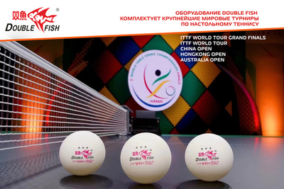 Тренажер для настольного теннниса Double Fish SUPER 5