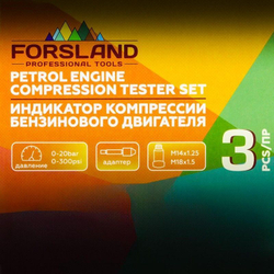 Индикатор компрессии бензинового двигателя Profi Forsland-903G7
