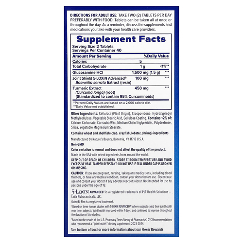 Osteo Bi-Flex, добавка для здоровья суставов, тройная сила действия + куркума, 80 покрытых оболочкой таблеток