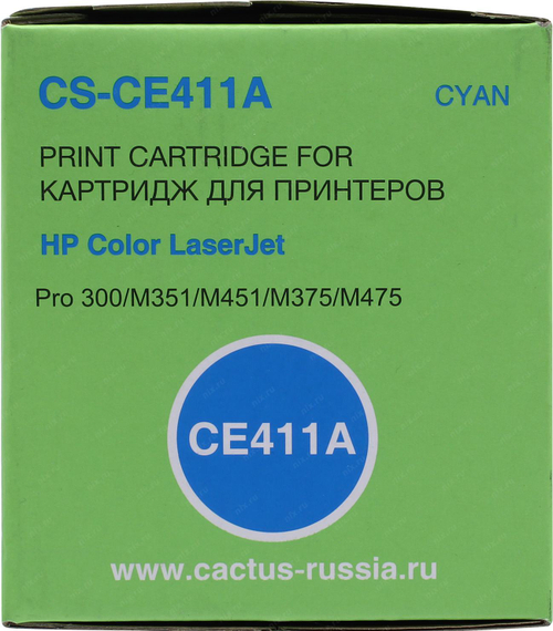 Картридж Cactus CS-CE411A Cyan для HP LJ Pro 300 M351 / Pro 400 M451